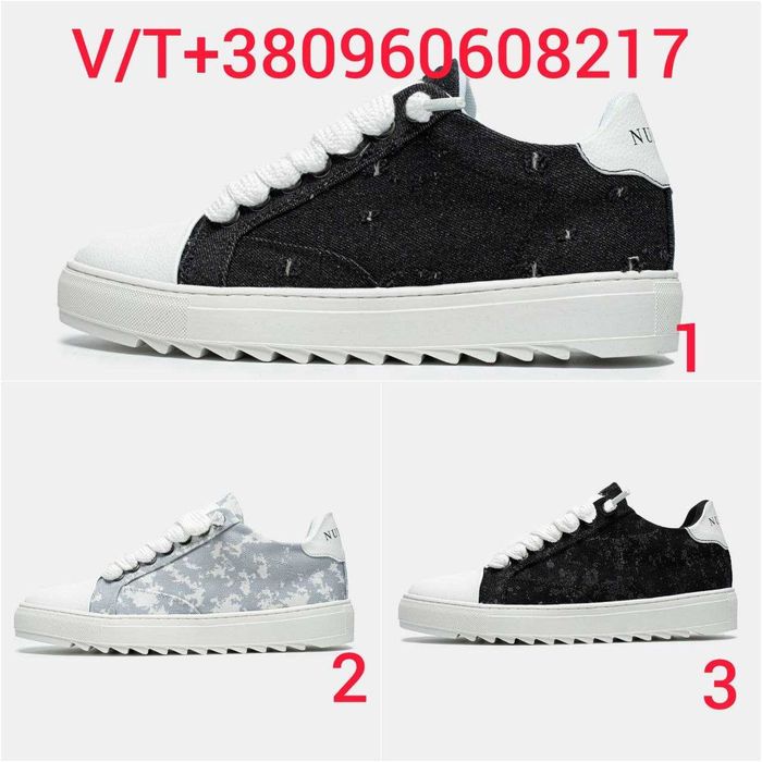 Чоловічі Кросівки Numeris Denim 41-45 (Оплата при отриманні)