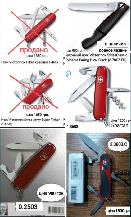 Зажигалки Zippo, Pierre Cardin розпродаж з магазину