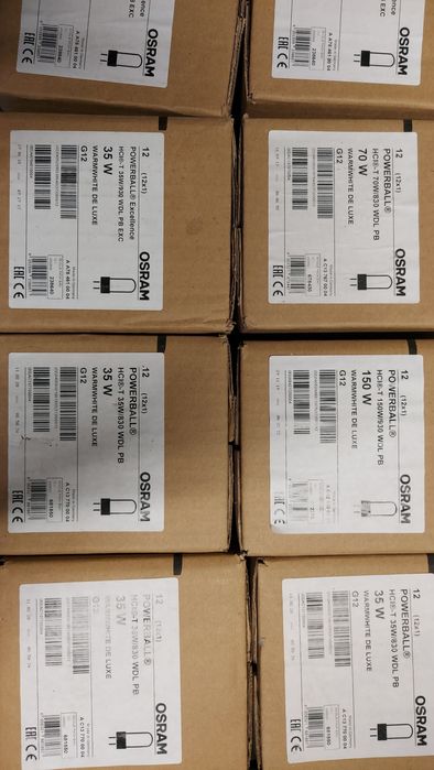 Osram Powerball 35W 150W