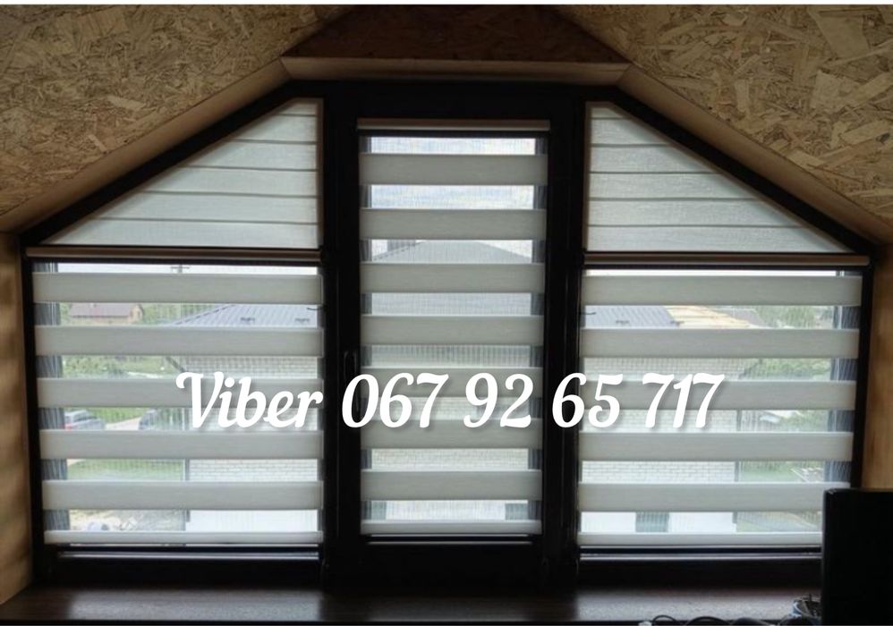 День ніч на скошені вікна, день ніч, ролети, жалюзі