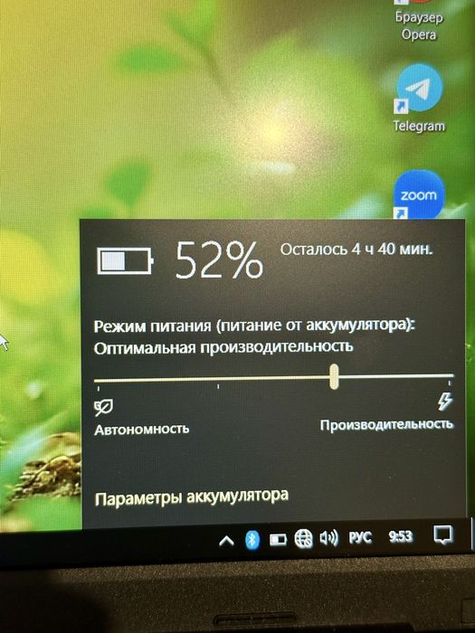 Asus Vivobook 15 новий! строчно