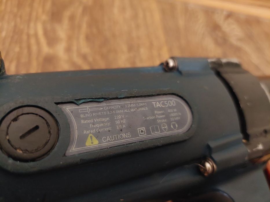 Электрозаклепочник заклепочник Time-proof TAC500  Отличное состояние