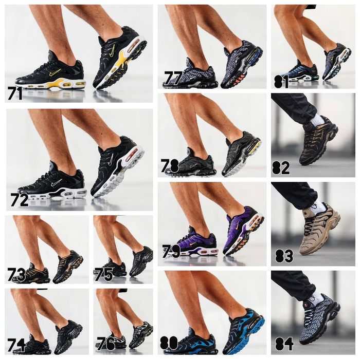 УСІ МОДЕЛІ Nike Air Max‼️Air Max DN , TW , TN , Drift , 95 , 96 , SNDR