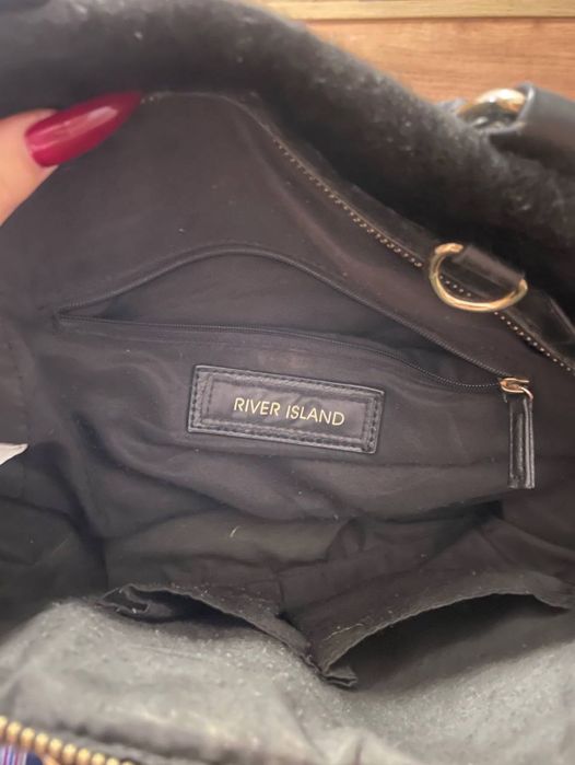 Вінтажна сумка River Island