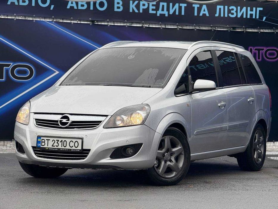 Opel Zafira 2008, 1.7 дизель, механика 6-ст