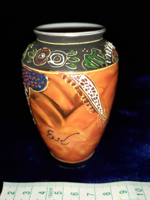 Jarra Antiga em Porcelana