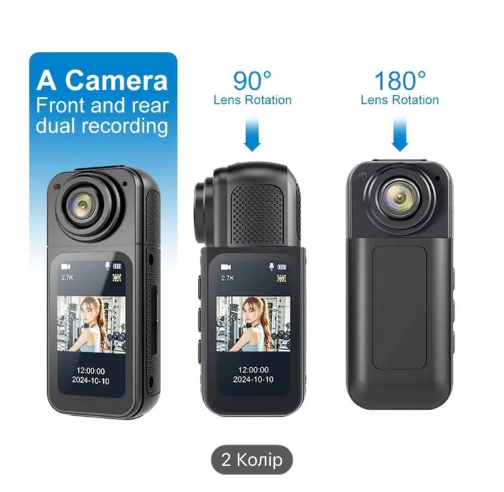 Action Camera 2K (дитяча)