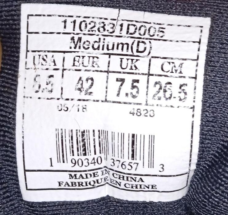 Кроссовки Brooks  Bedlam 42 р.