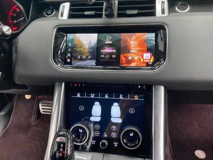 Панель клімат контролю кондиціонеру Range Rover Vogue L405 Sport L494
