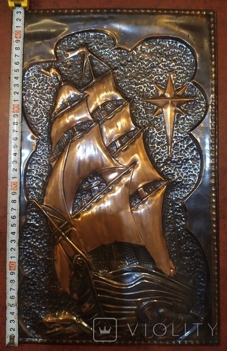 Чеканка - Бригантина СССР.