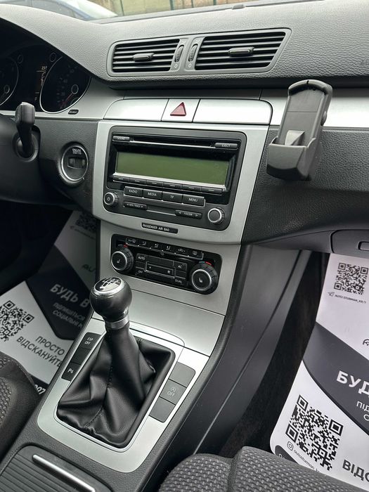 Продам Volkswagen Passat B6 2010 рік можлива розстрочка,кредит,обмін!