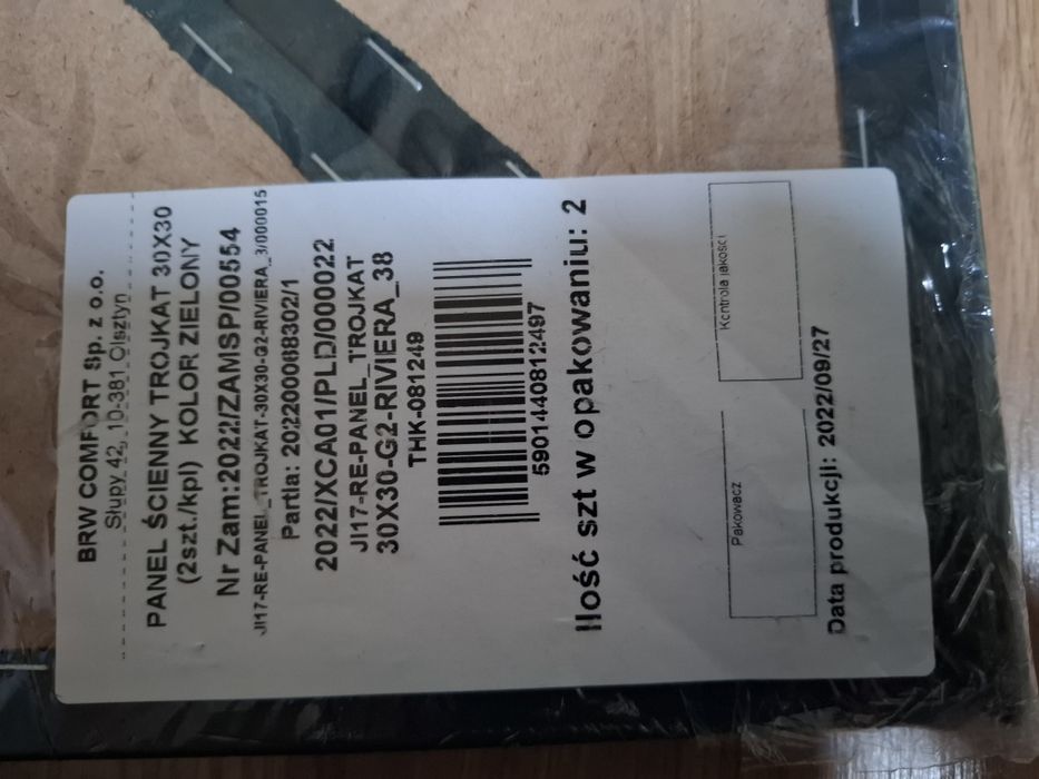Zestaw paneli tapicerowanych BRW (13 paczek / 26 sztuk) – miodowe, czarne, zieleń