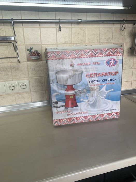 Сепаратор электрический « Мотор Сiч СЦМ-100-18» + ПОДАРКИ