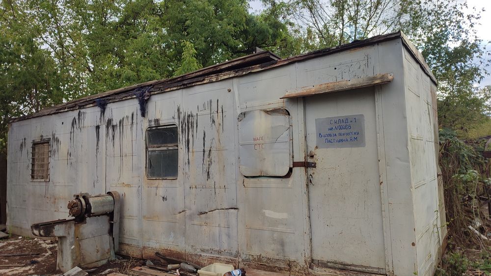 Прадам вагоньчик-битовку.