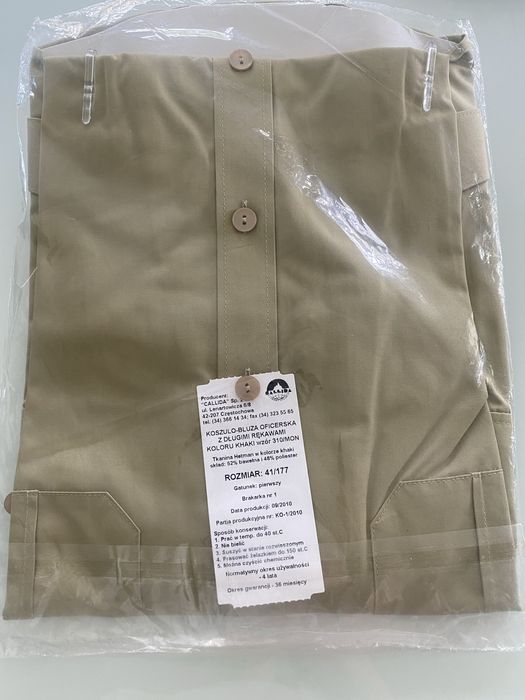 Koszulo-bluza oficerska z długimi rękawami kolor khaki