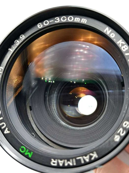Kalimar MC Auto Zoom 1:3.9 f=60–300mm