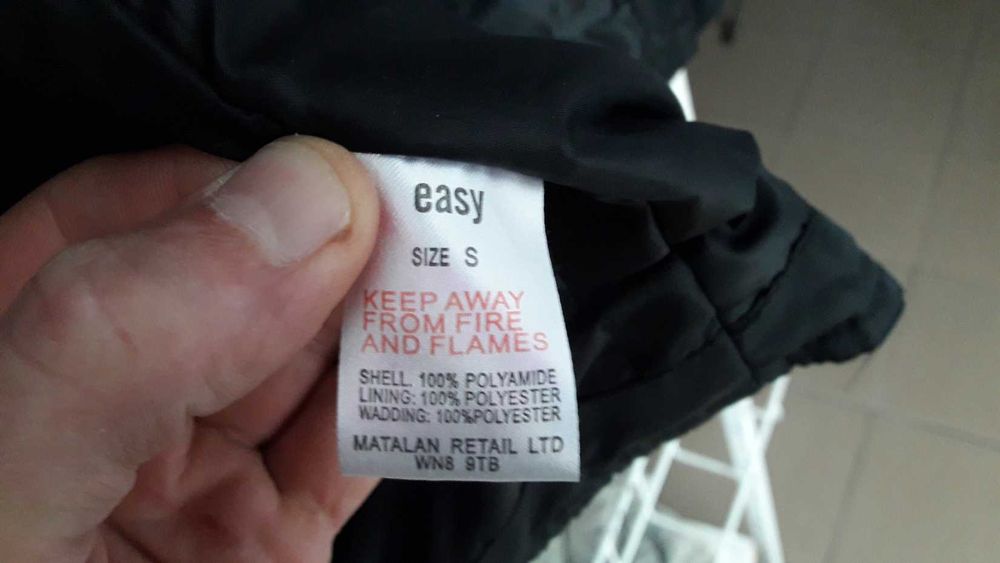 Куртка мужская Easy