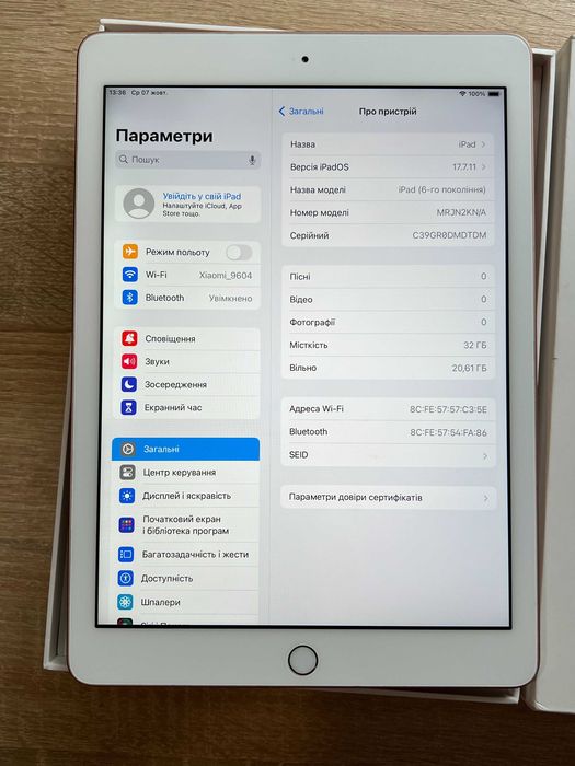 Оригінал Apple Ipad 6