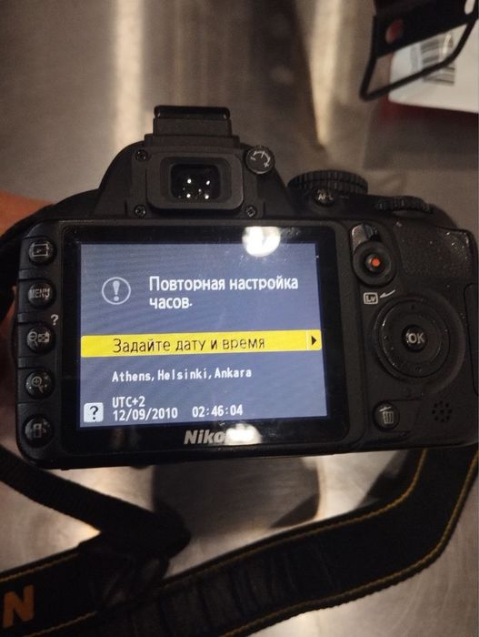 фотоапарат Nikon D3100