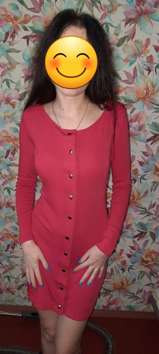 Платье на кнопках. Новое.