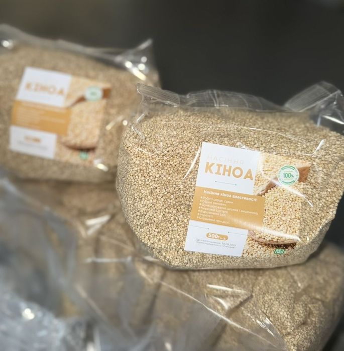 Маш ,Киноа, Чіа , Булгур.Кунжут.Мак.