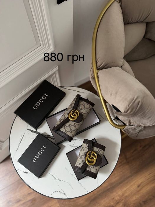 Гаманці в стилі  шанель, діор, прада, івсенлоран