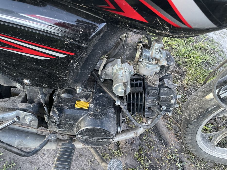 Продам мотоцикл forte 125