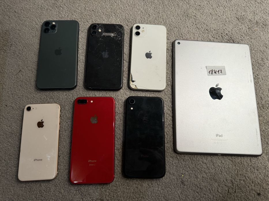 8/29まで iPhone8 Apple iphone 8 128gb - купить недорого, Prom.ua: цены, акции