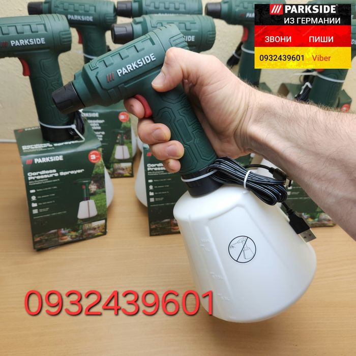 Аккум распылитель опрыскиватель поливалка из ГЕРМАНИИ Parkside росинка