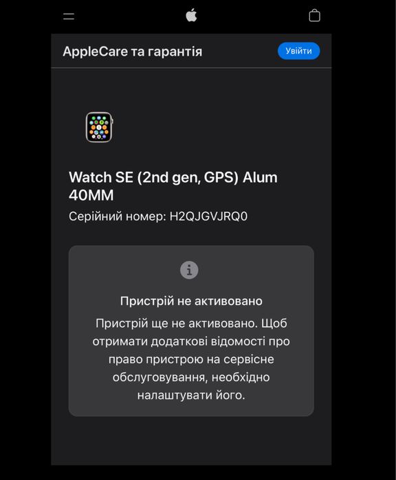 Нові Apple Watch SE2/SE3 40mm Statlight