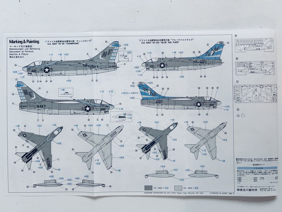 Samolot A-7A Corsair model do sklejania Hasegawa B8