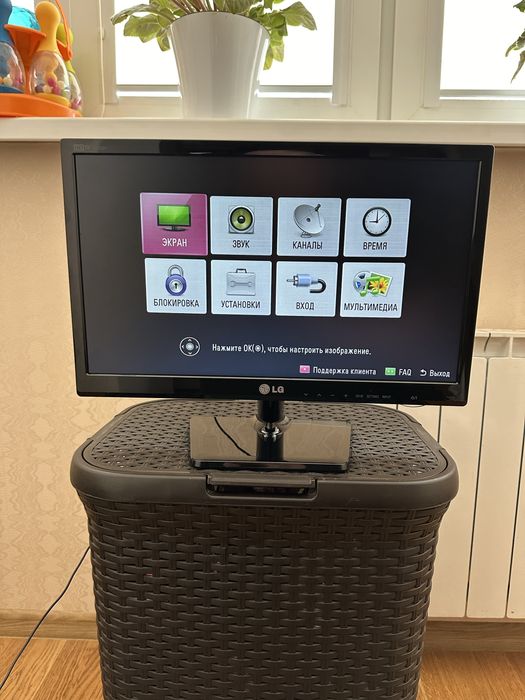 Монитор + ТВ LG состояние новое