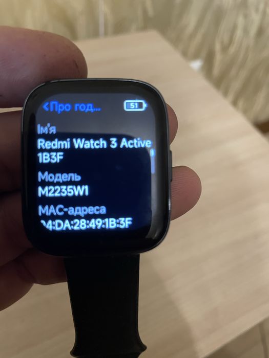 Продам часы ксиоми