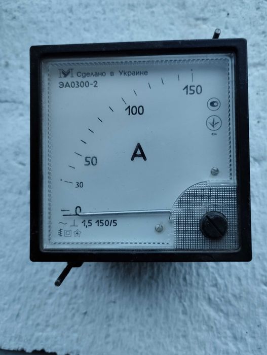 Амперметр.Вимірювач.