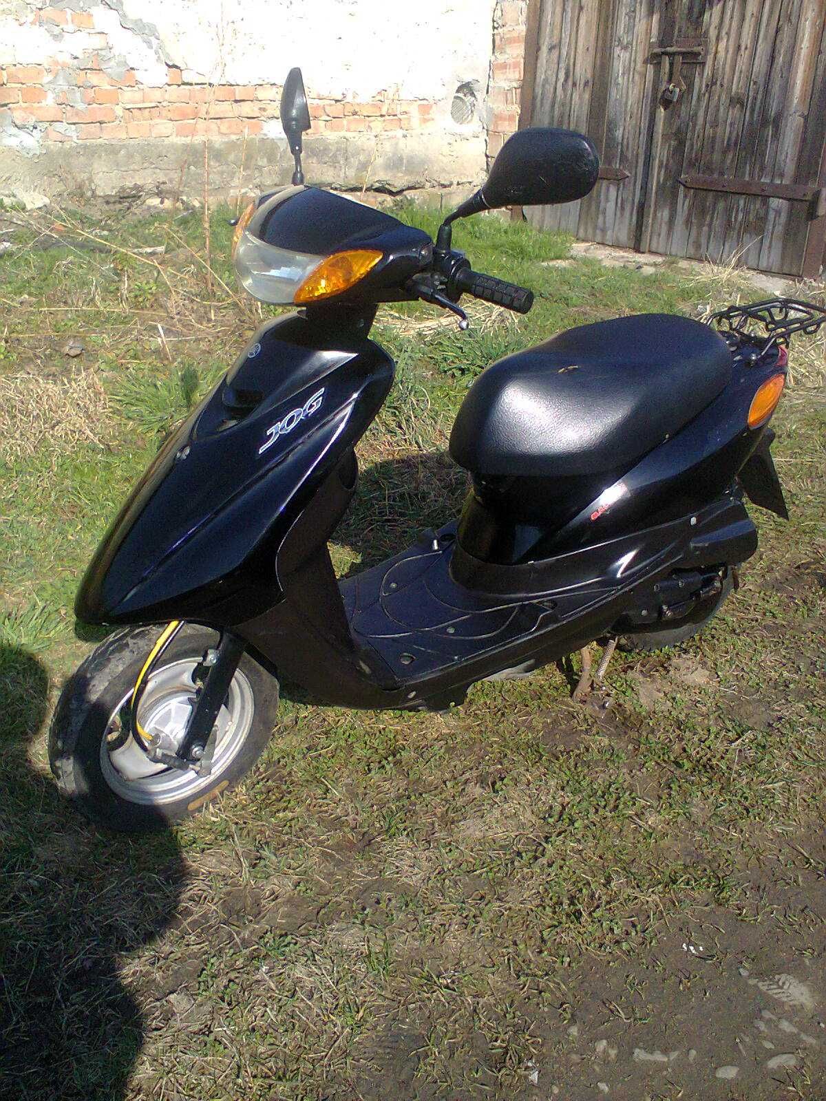Yamaha zx 50 hotsell