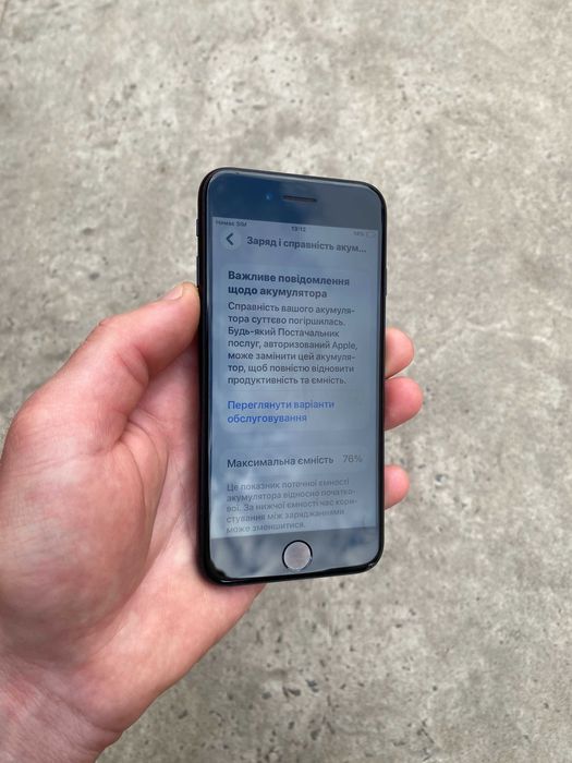 Iphone SE 2020 128 GB Neverlock АКБ 76% гарний стан гарантія