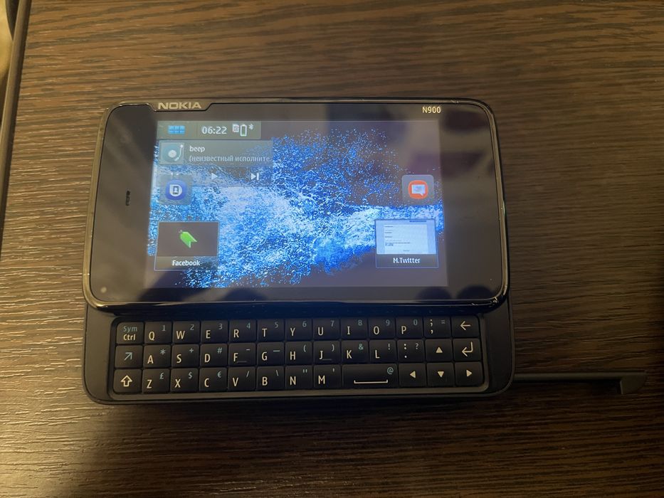 Nokia N900 слайдер