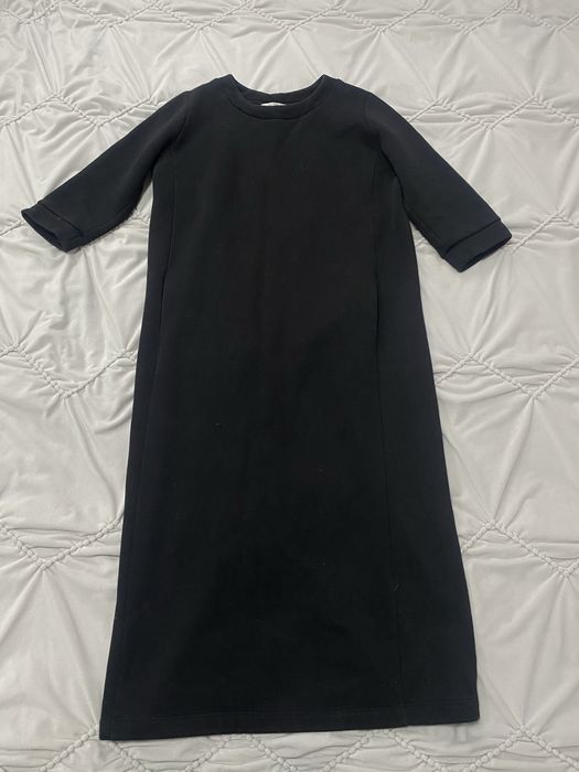 Плаття дужі за коліна