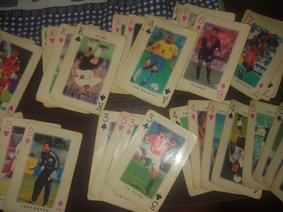 Ігрові карти футбол чемпіонат світу з футболу (Зідан, Роберто Карлос)