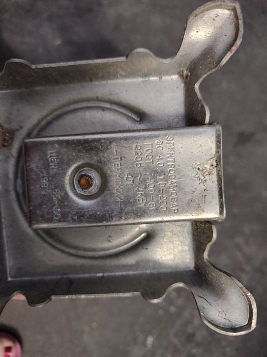 Samowar rosyjski elektryczny 1989 r. PRL