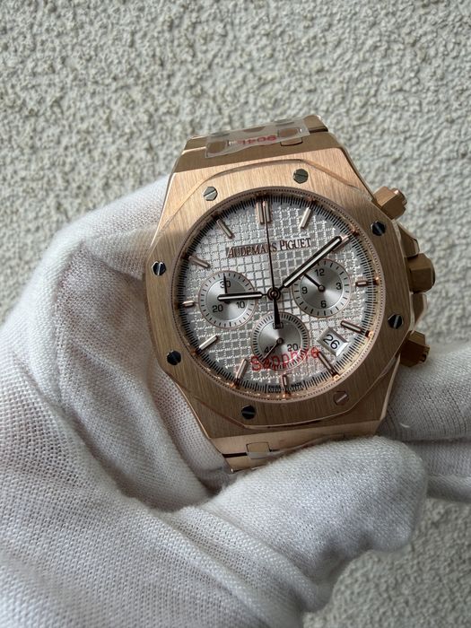 Audemars Piguet Royal Oak Chronograph 41 mm
