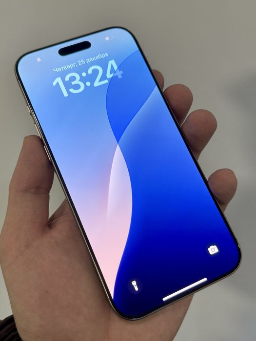 iPhone 16 Pro Max 256gb Natural Titanium