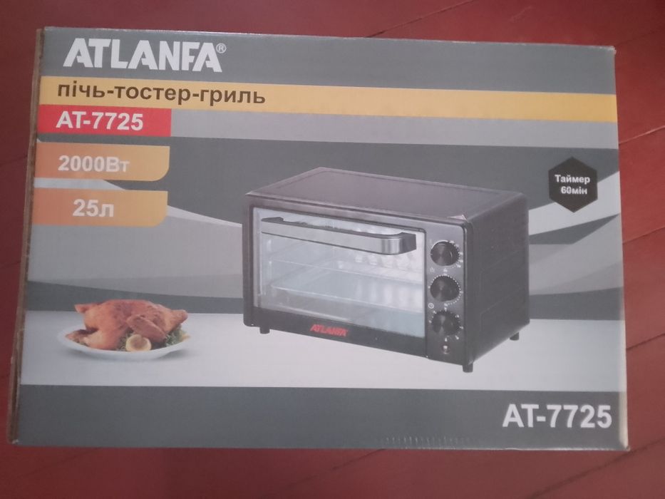 Продам електродуховку.