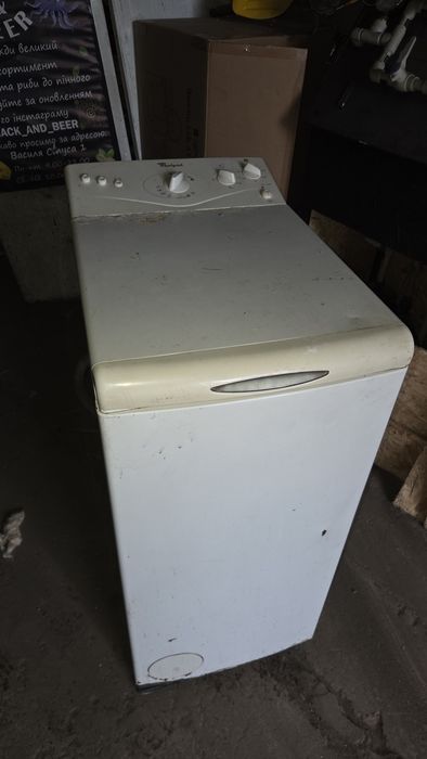 Продам стиральную машину