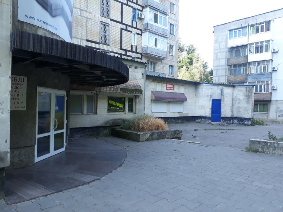 Ремонт Холодильников,Стиральных машин Лед телевизоров Мониторов и так