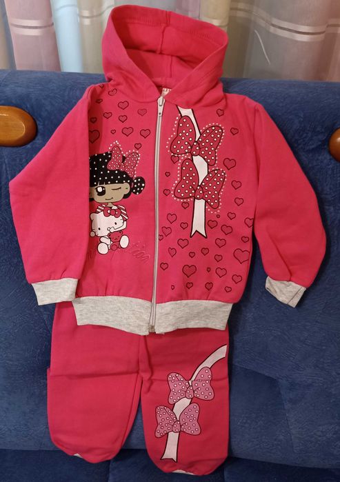 Костюм ( Туреччина )