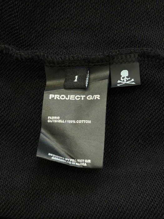 Project Grailz GR Mastermind zip up чорна зіпка зипка худи кофта худі