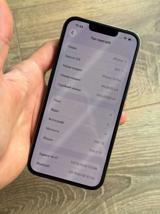 iPhone 13 Pro (акумулятор 90%, 256 ГБ)