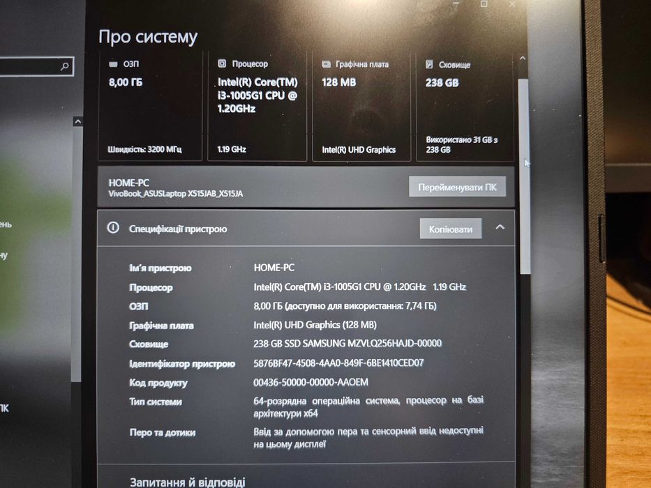 2023 Asus X515JA/15.6 FHD IPS/core i3-1005G1/8GB DDR4/256 SSD nvme