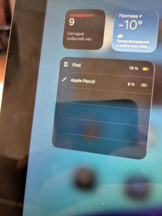 Продаж  apple pencil 1